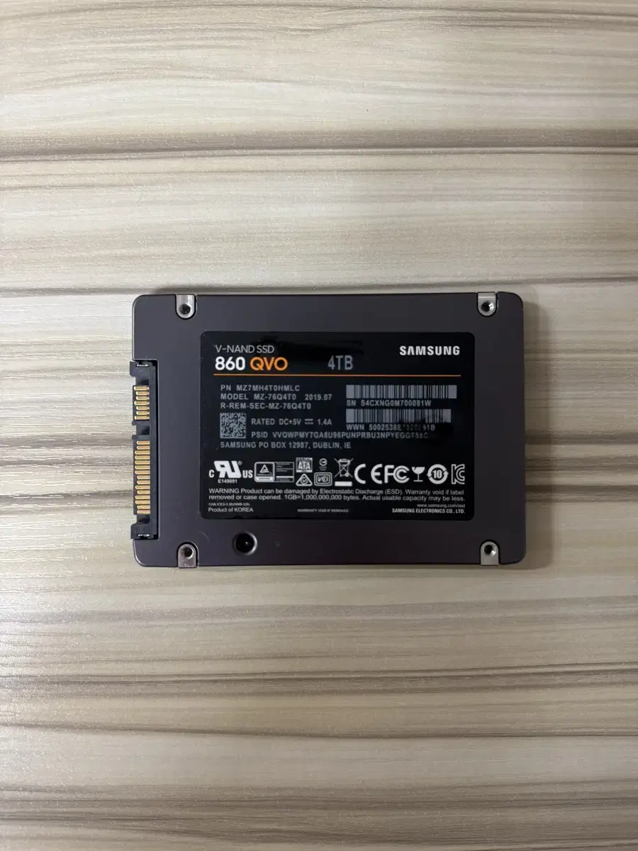 삼성 860 QVO 4TB SSD